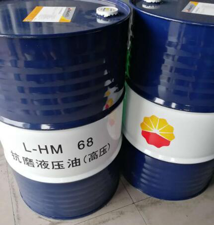 óleo hidráulico de marca superior