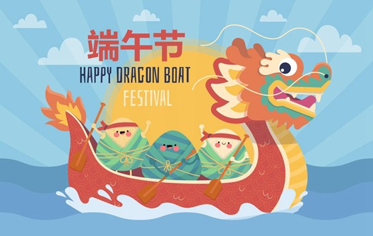 Festival do Barco Dragão da Fábrica Shunhao