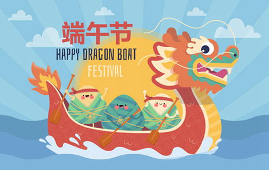 dragon boat festival