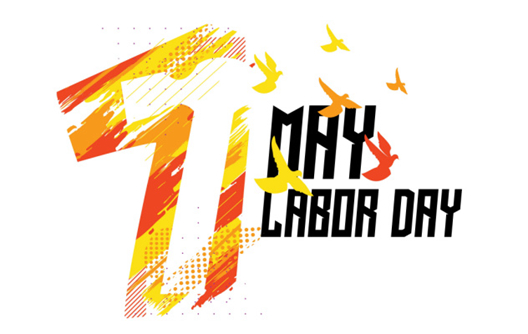 Aviso de feriado do primeiro de maio da fábrica Shunhao de 2023
    