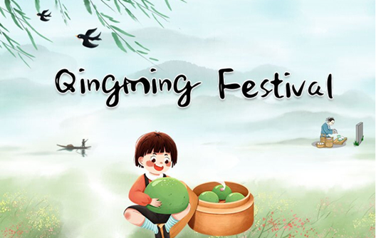 Aviso de Fechamento para Feriado – Festival de Qingming 2026