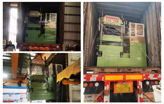 Máquina de moldagem automática de melamina Shunhao de 150 toneladas nova remessa
    